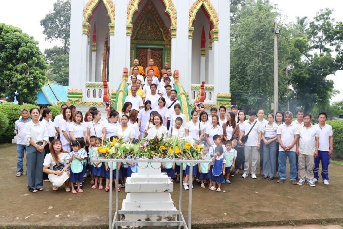 โครงการฝึกอบรมการส่งเสริมคุณธรรมจริยธ...