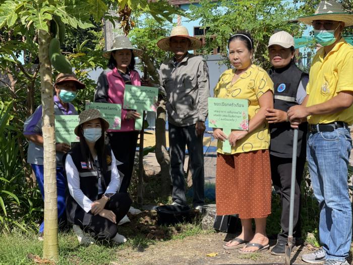 โครงการคัดแยกขยะเปียกครัวเรือน ประจำปี 2566