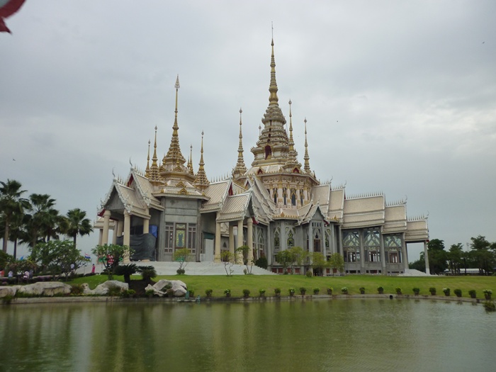 กิจกรรมผู้สูงอายุ