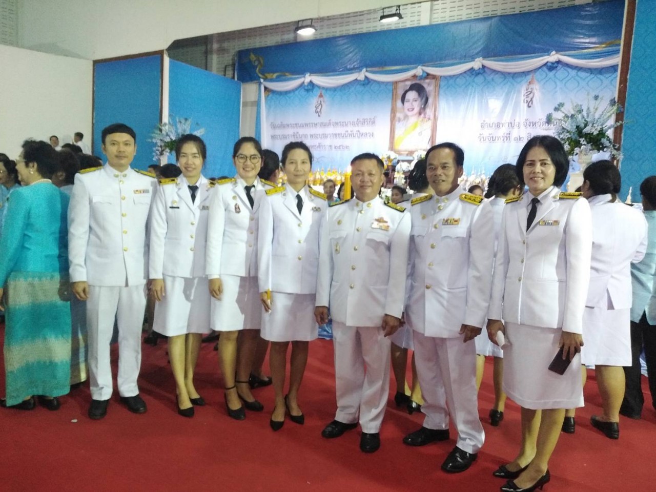 12 สิงหาคม 2562 วันเฉลิมพระชนมพรรษาสมเด็จพระนางเจ้าสิริกิติ์ พระบรมราชินีนาถ พระบรมราชชนนีพันปีหลวง 2562