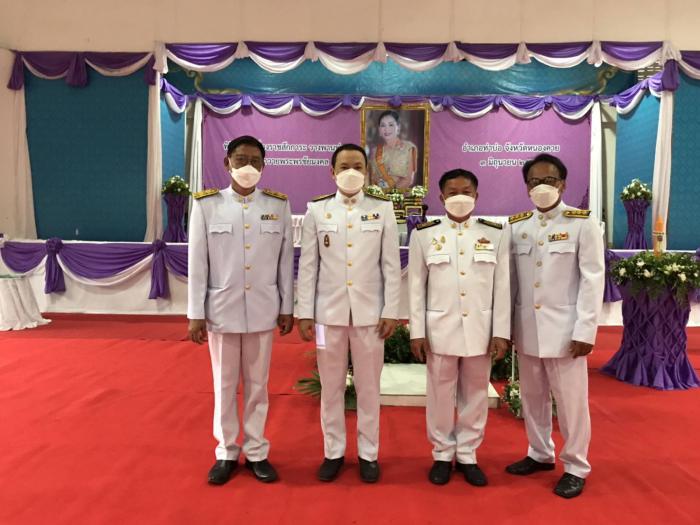 ร่วมพิธีวันเฉลิมพระชนมพรรษา สมเด็จพระนางเจ้าฯพระบรมราชินี