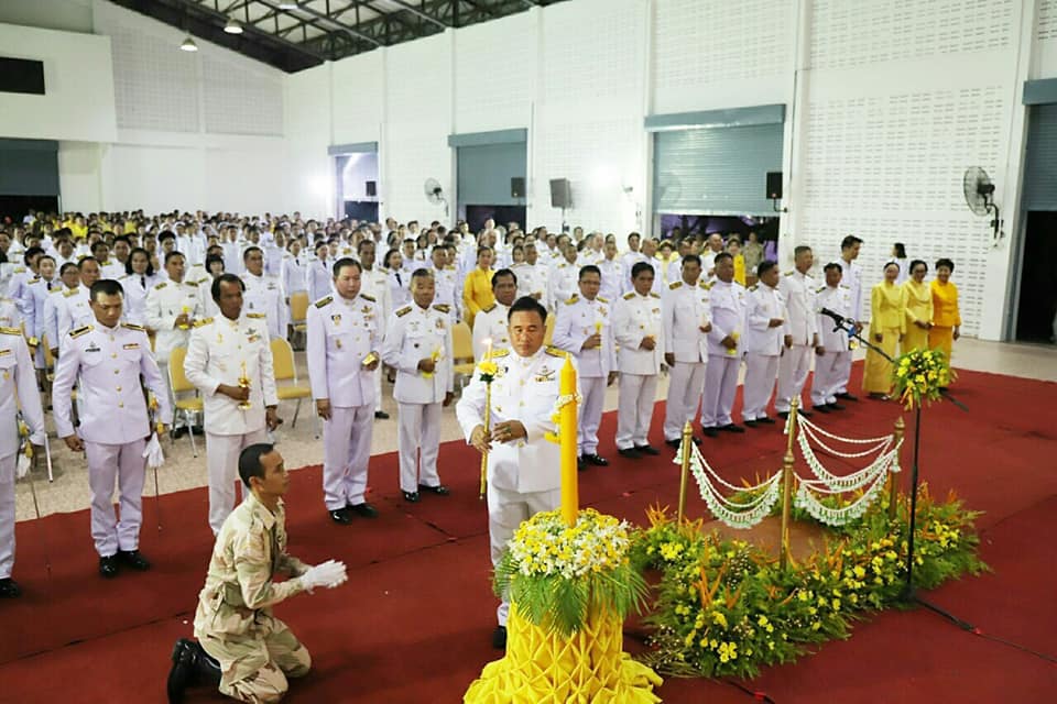 พิธีลงนามถวายพระพรชัยมงคล พระบาทสมเด็จพระเจ้าอยู่หัว