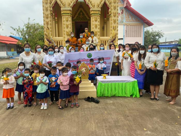 เมื่อวันที่ 14 กุมภาพันธ์ 2565 คณะผู้บริหาร ข้าราชการและพนักงานองค์การบริหารส่วนตำบลบ้านว่าน ได้เข้าร่วมโครงการส่งเสริมคุณธรรมและจริยธรรมในการป้องกันการทุจริต ณ วัดสร้อยพร้าว หมู่ที่ 1 ตำบลบ้านว่าน อำเภอท่าบ่อ จังหวัดหนองคาย เพื่อให้บุคลากรนำหลักธรรมทางพร