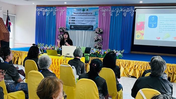 กิจกรรมส่งเสริมโภชนาการสำหรับผู้สูงอา...