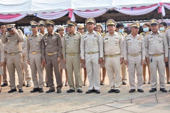 วันที่18 มีนาคม 2563 วันท้องถิ่นไทย