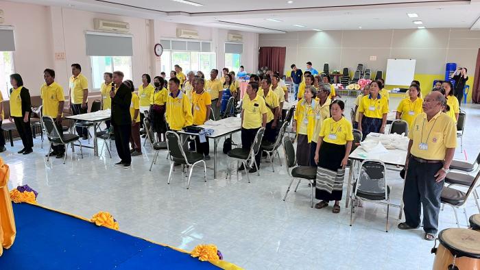 โครงการโรงเรียนผู้สูงอายุ ประจำปี2568...
