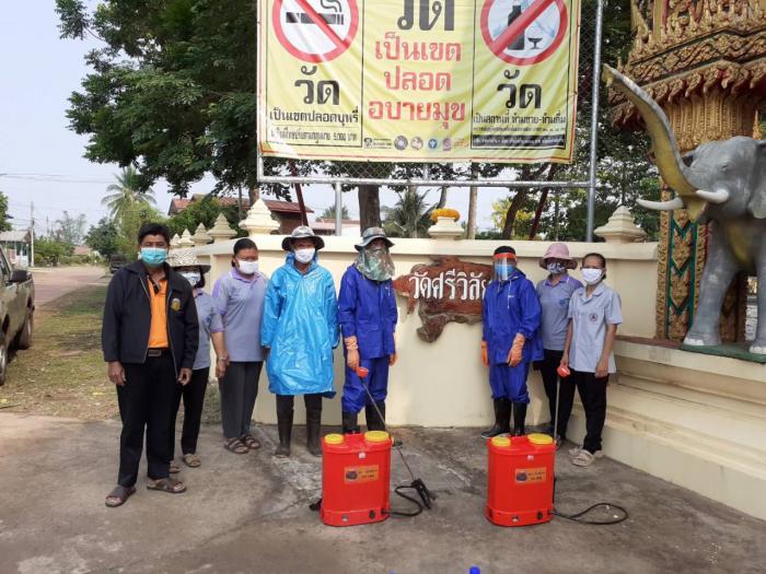 ภาพกิจกรรมการฉีดพ่นน้ำยาฆ่าเชื้อไวรัสโคโรนา-19 Covid-19 ณ ที่ทำการตลาดสดตำบลบ้านว่าน อาคารที่ทำการ อบต.และวัด 