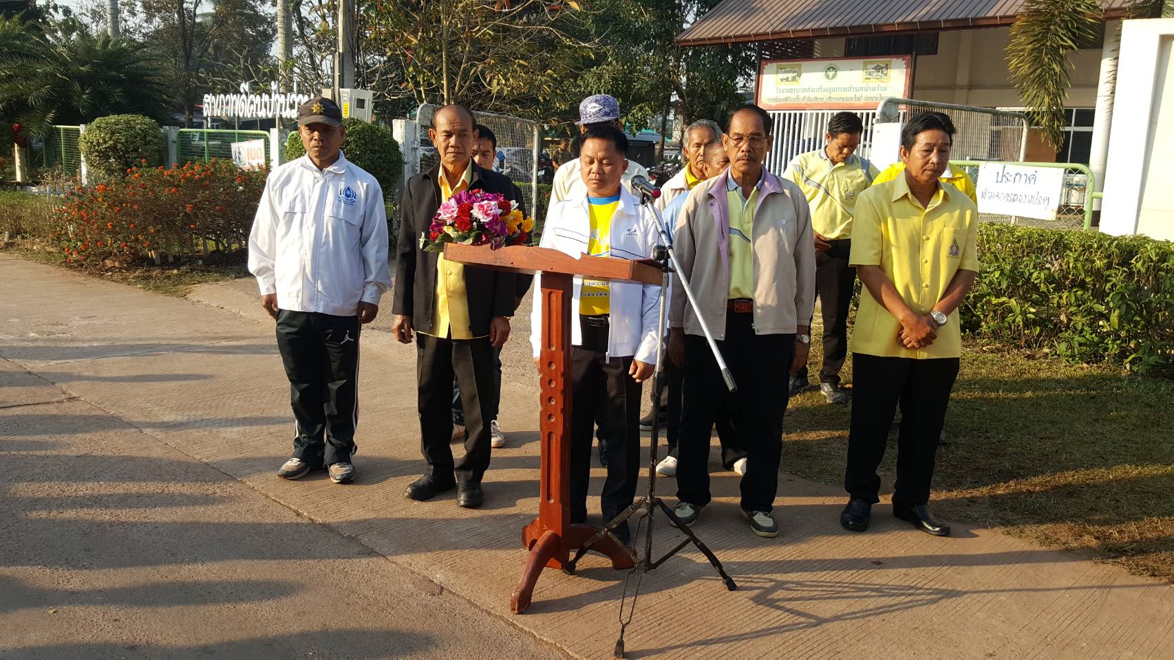 เดินรณรงค์ 60 วัน แยกก่อนทิ้ง