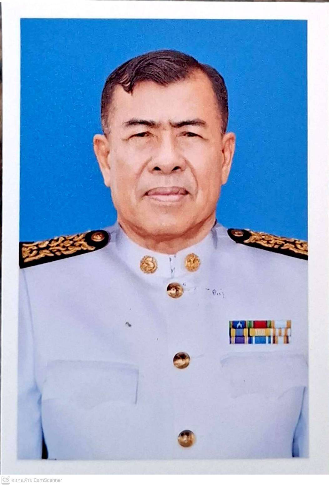 นายโชค  สาเสี่ยน